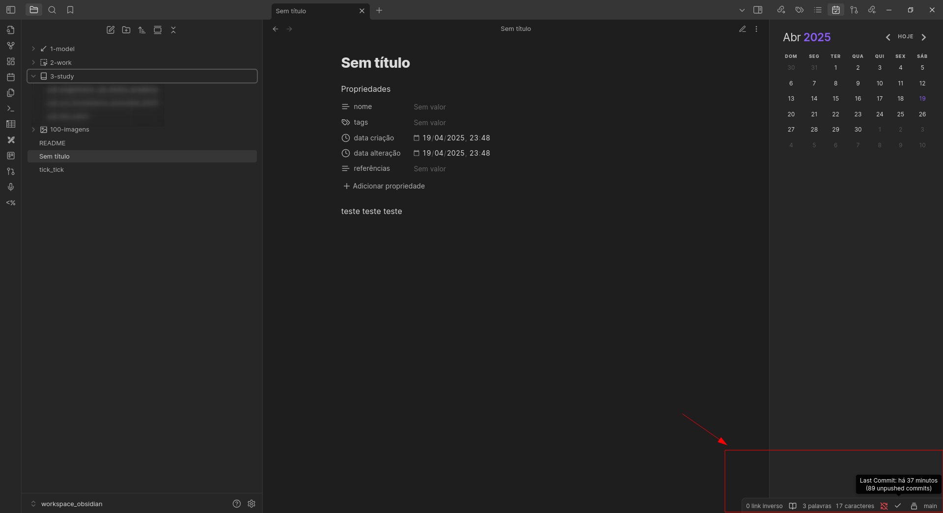 git painel