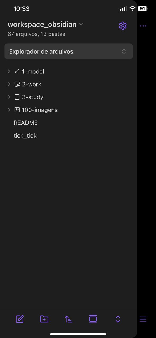 git plugin